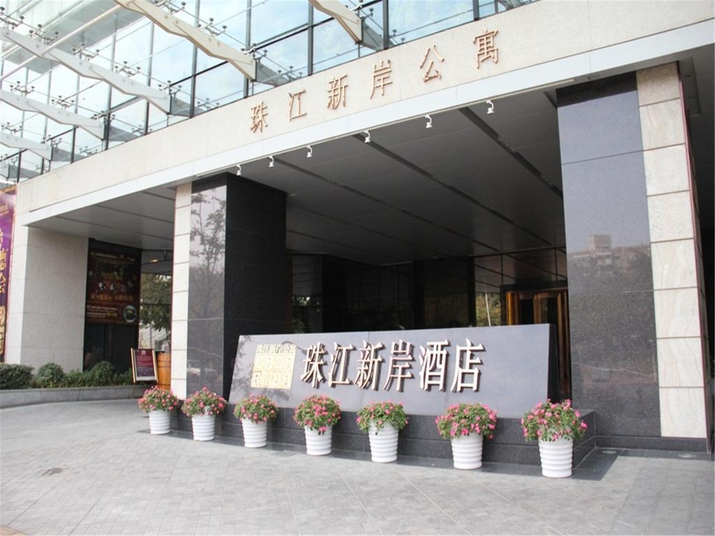 Guangzhou Casa River Hotel Buitenkant foto